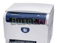 Принтер Xerox Phaser 6110MFP/B Москва