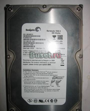 Продается HDD Seagate Barracuda 7200.9 200Gb Москва