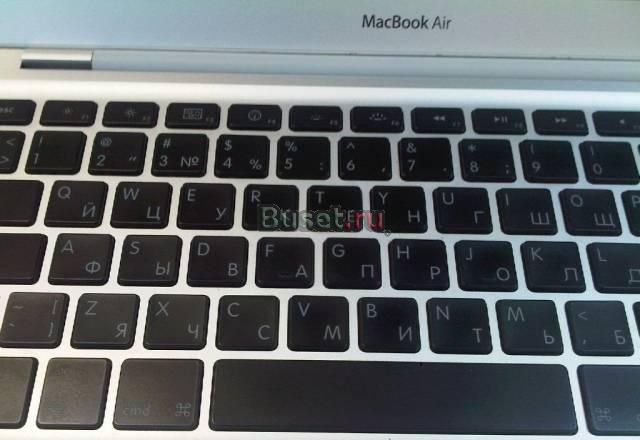 Продаю MacBook Air  1,8  б.у Москва