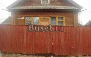 Г. Боровичи Великий Новгород