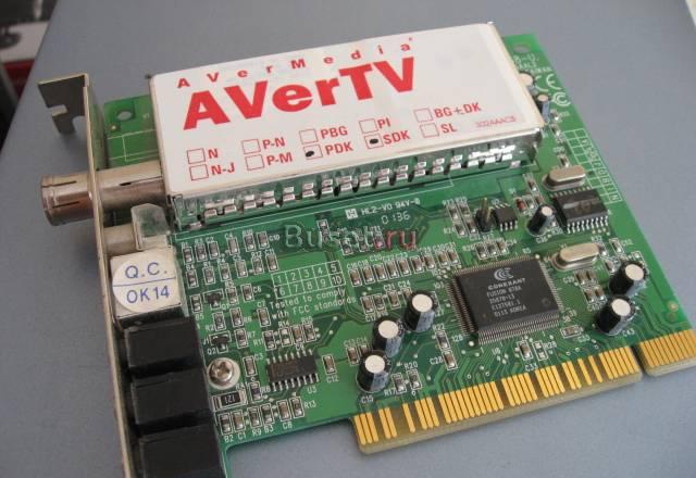 Тв тюнер AverMedia AverTV Москва