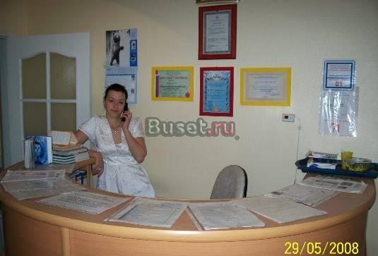 Готовый бизнес-медицинский центр Москва