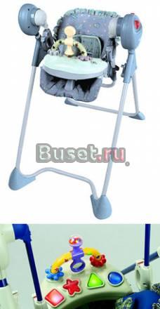 Электронные качели 91785EZ Kolcraft Колкрафт (США) Раменское