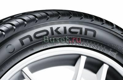 Зимние шины Nokian 195/55/15 Новые!  Санкт-Петербург