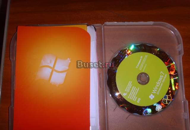Windows 7 Санкт-Петербург