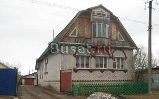 Г. Старая Русса Великий Новгород