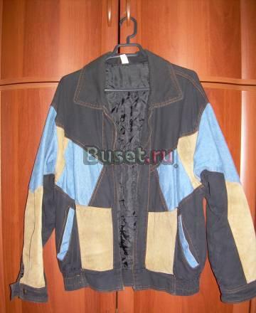 Куртка муж. р 46-48 Москва