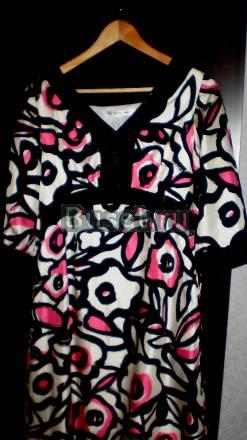 Платье "Diane von Furstenberg" Москва