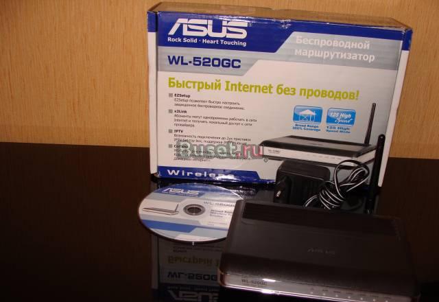 Беспроводной маршрутизатор Asus WL-520GC Москва