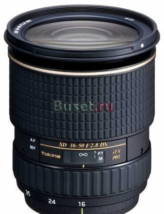 Tokina AT-X 16-50mm f2.8 PRO DX для Nikon Москва