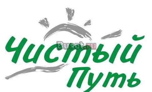 Реабилитация наркозависимых в Новосибирске Омск