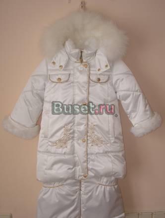 Белоснежный зимний Kerry Lux р.92 новый Москва