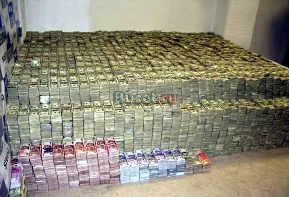 Макулатура Москва