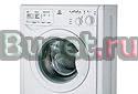 Новая стиральная машина Indesit,доставка,гарантия Москва