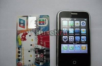 Iphone mini Москва