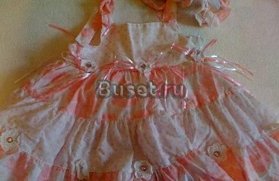 Сарафан и повязка на голову Москва