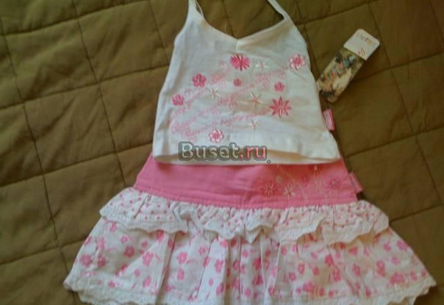 Юбка и топ Москва