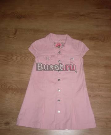 Джинсовый сарафан Москва