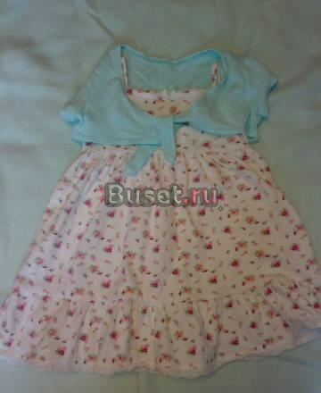 Платье mothercare Москва