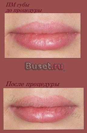 Перманентный макияж,татуаж Красноярск