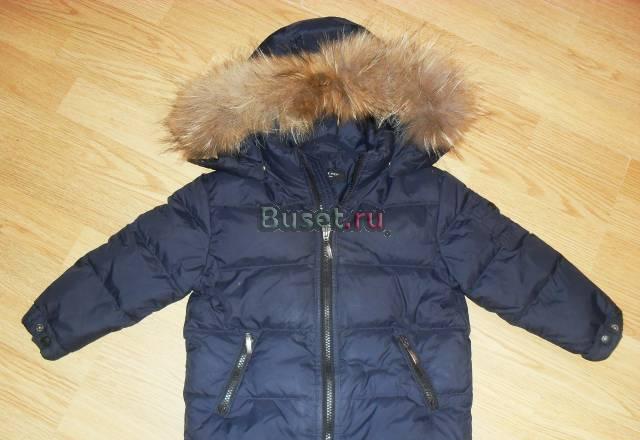 Куртка-пуховик + демары р-р23 в подарок Москва