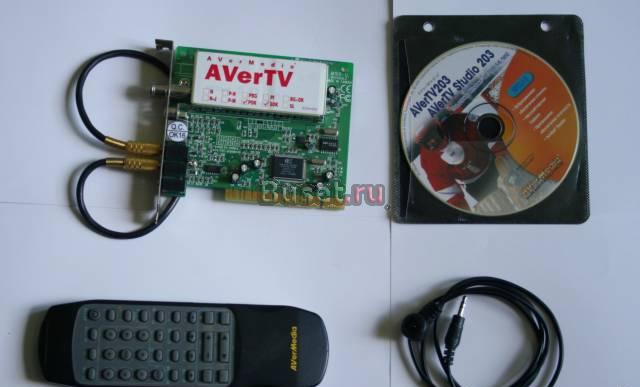 TV-тьюнер AverTV Санкт-Петербург