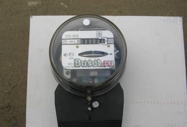 Эл.счетчик СО-505 Москва