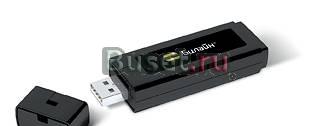 USB-Модем Option Билайн Интернет Дома Москва