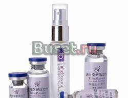 Омолаживающий комплекс EGF Елец