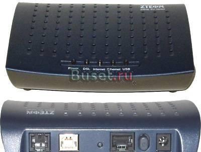 Adsl-модем ZTE-831 Москва