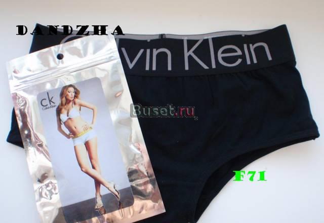 CK Calvin Klein нижнее белье трусы F71 Москва