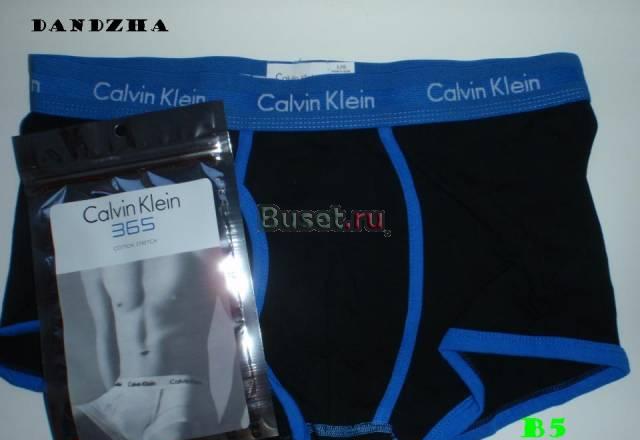 CK Calvin Klein нижнее белье трусы B5 Москва