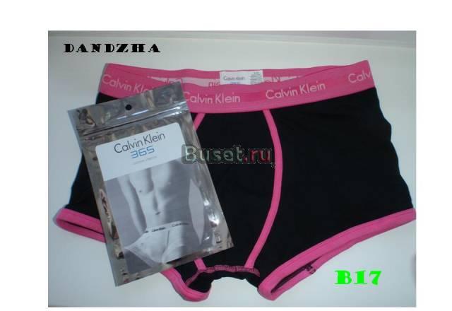 CK Calvin Klein нижнее белье трусы  B17 Москва