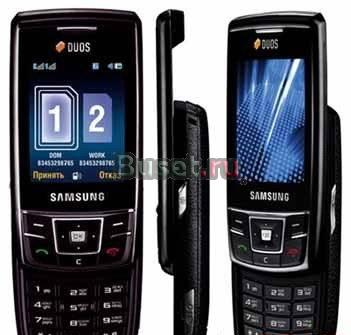 Sumsung D880 Duos(c двумя сим-картами) Воронеж