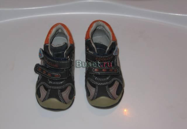 Кроссовки Санкт-Петербург