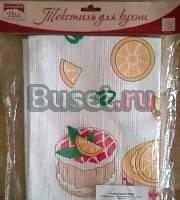 Вафельные полотенца "Хлопковый Рай" 2 шт Москва