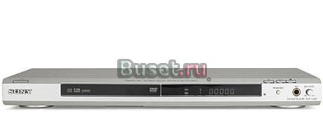 DVD плеер Sony DVP-K56P Москва