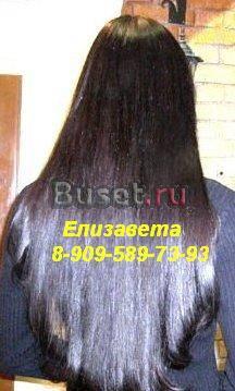 Наращивание волос волосы+работа5500 Санкт-Петербург