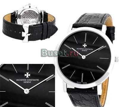 Новые мужские часы Vacheron Constantin Казань