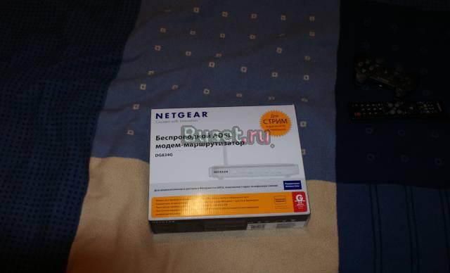 Модем Netgear DG834G ADSL Москва