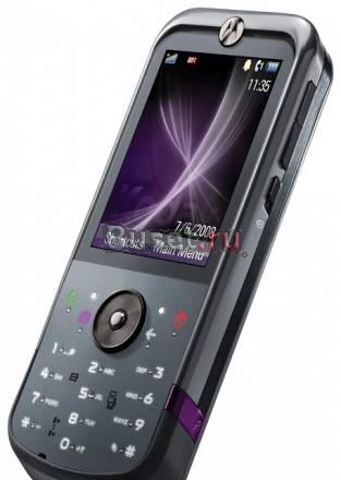Motorola zn5 Москва