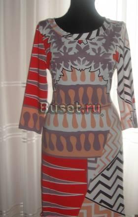 Платье Emilio Pucci Оригинал Москва