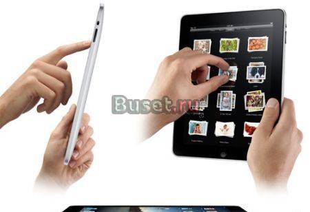 Apple iPad Wi-Fi + 3G 32 Гб с доставкой Москва