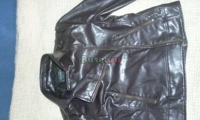 Кожаная курткаConcept Санкт-Петербург