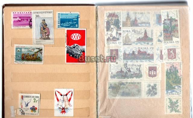 Кляссер с марками 1917-1967 Москва