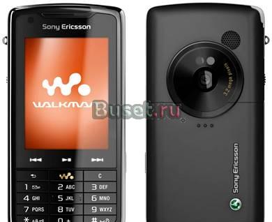 SonyEricsson W960i Москва