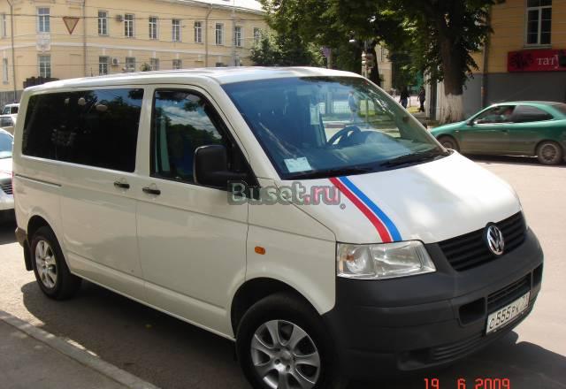 Микроавтобус Фольксваген Т5 Тула