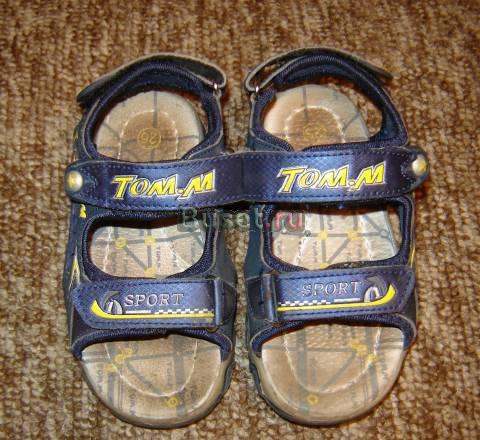 Сандали р.25 Москва