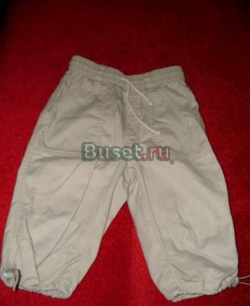 Бриджи arizona Москва