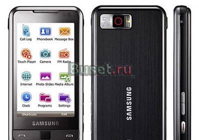 Samsung I8000 Omnia Владивосток